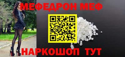 Альфа ПВП Кандалакша