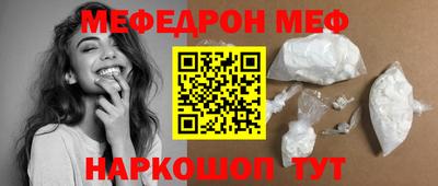 Альфа ПВП Кандалакша