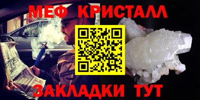 марки lsd Канаш