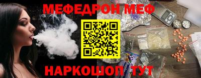 СК Камышлов