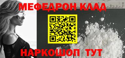 Альфа ПВП Кандалакша