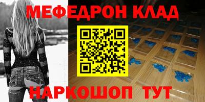 СК Камышлов