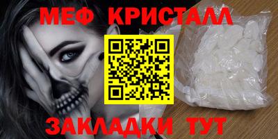Альфа ПВП Кандалакша