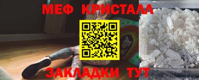 марки lsd Канаш