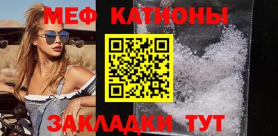 СК Камышлов