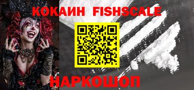 Альфа ПВП Кандалакша
