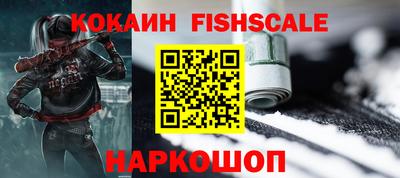СК Камышлов