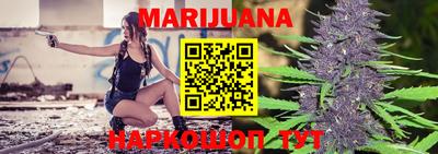 марки lsd Канаш