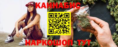 марки lsd Канаш