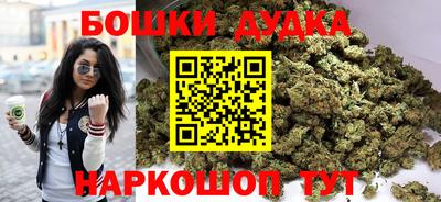 СК Камышлов