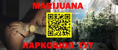 марки lsd Канаш
