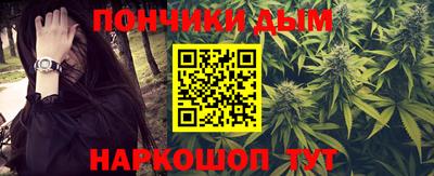 Альфа ПВП Кандалакша