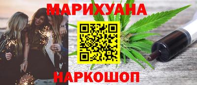 СК Камышлов