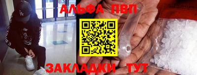 СК Камышлов