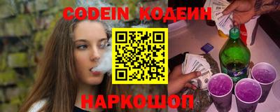 марки lsd Канаш