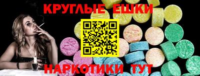 марки lsd Канаш