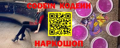 марки lsd Канаш