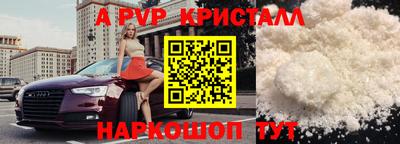 СК Камышлов