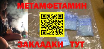 марки lsd Канаш