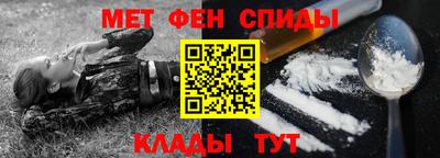 СК Камышлов