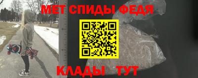 Альфа ПВП Кандалакша