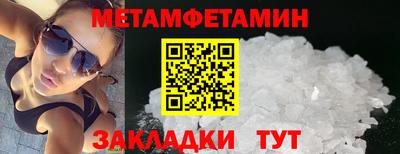 Альфа ПВП Кандалакша