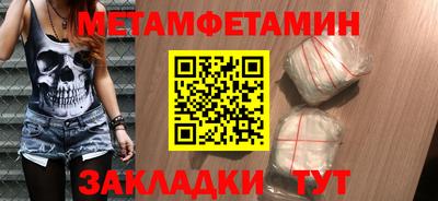 марки lsd Канаш
