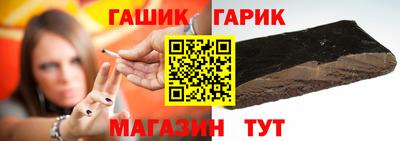 Альфа ПВП Кандалакша