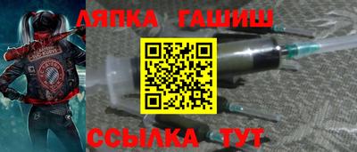 СК Камышлов