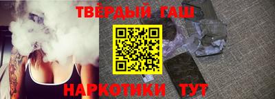 СК Камышлов