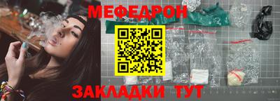 Альфа ПВП Кандалакша