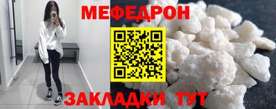 марки lsd Канаш